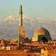 specific destinations in Iran
