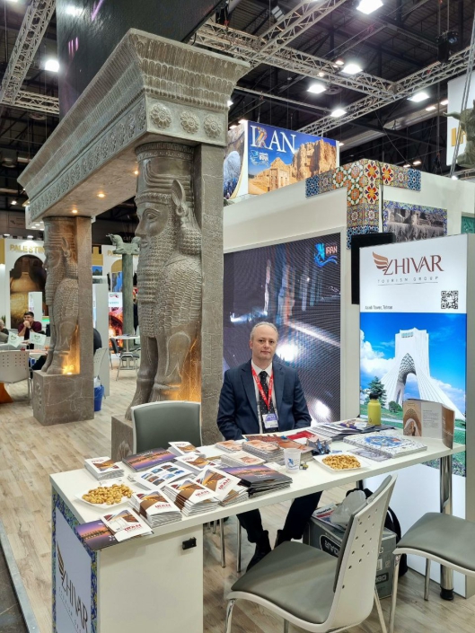 The Fitur Spain 2024 exhibition for Iran