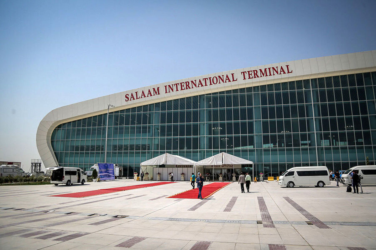 Imam Khomeini International Airport