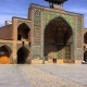 Qazvin Travel Guide