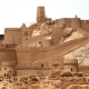 Travel Guide to Kerman