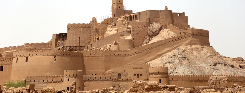 Travel Guide to Kerman