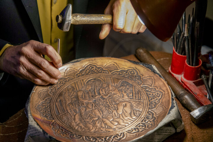 Iran's Copper Industry