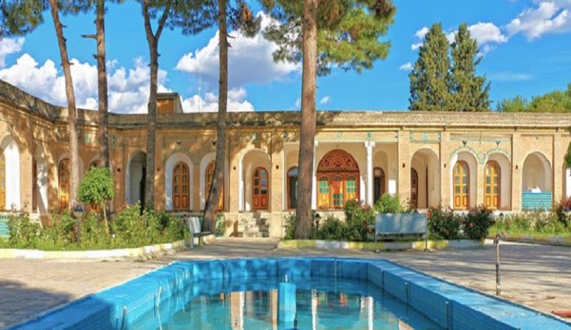 Travel Guide to Ilam